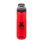 Custom Branded Contigo Drinkware