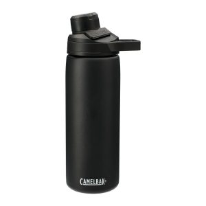 Branded CamelBak Chute® Mag Copper VSS 20oz Black