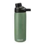 Branded CamelBak Chute® Mag Copper VSS 20oz Moss Green