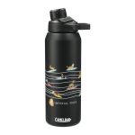 Branded CamelBak Chute® Mag Copper VSS 32oz Black