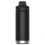 Branded Under Armour® 16 Oz. Protégé Bottle Satin Black