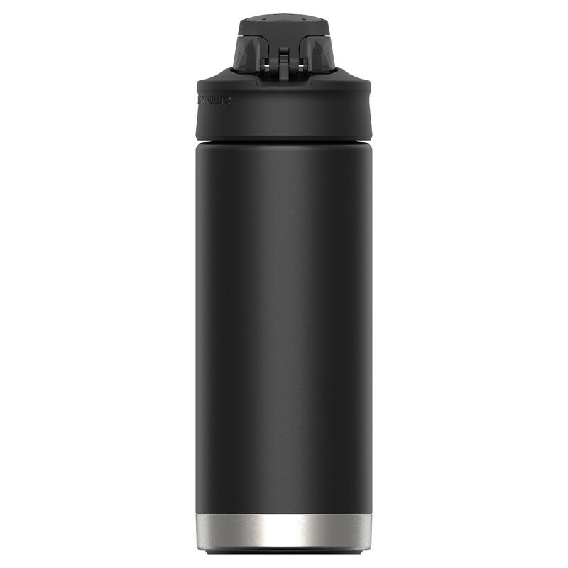 Branded Under Armour® 16 Oz. Protégé Bottle Satin Black